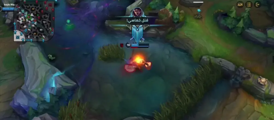 Wild Rift tournament moment